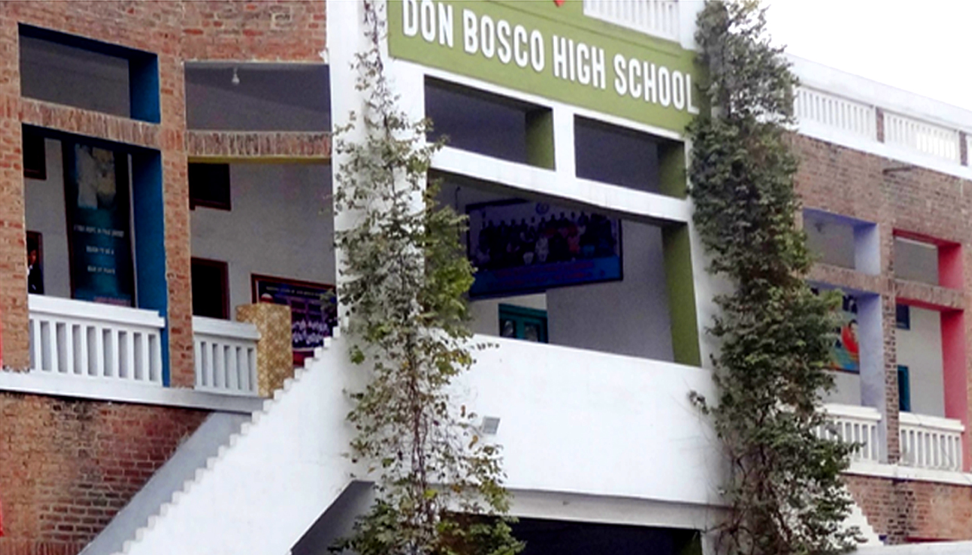 DON BOSCO HIGH SCHOOL (URDU MEDIUM)
