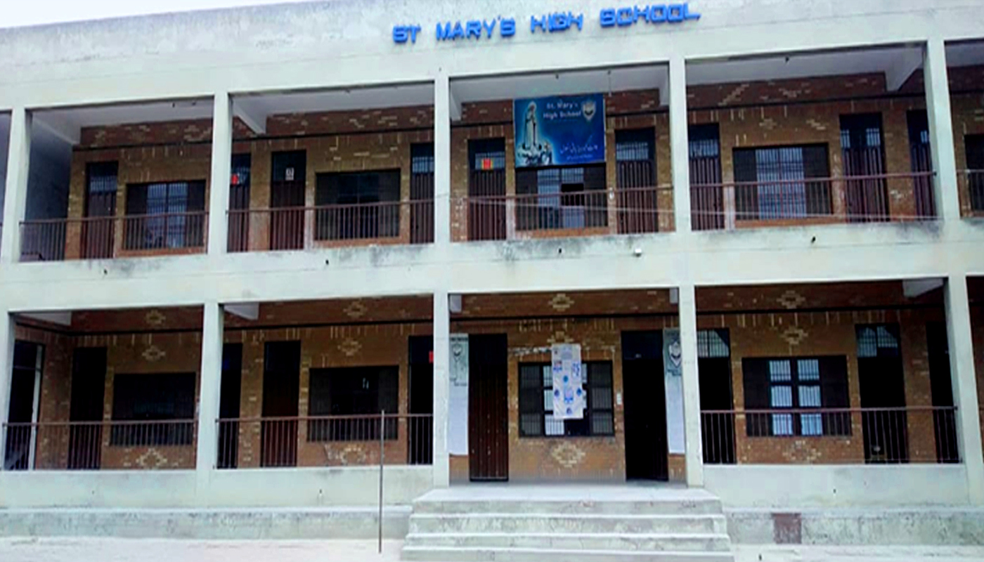 ST. MARY'S HIGH SCHOOL