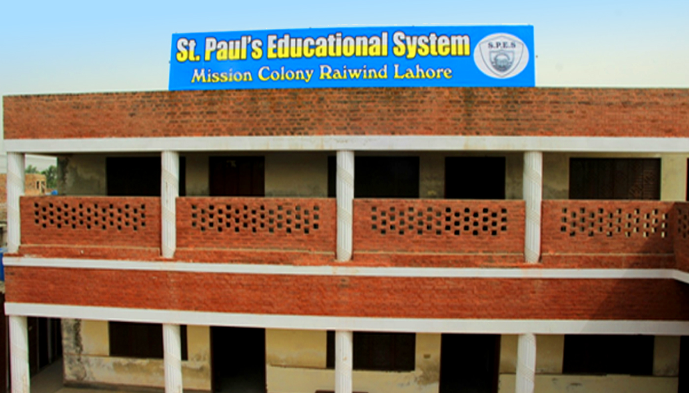 ST. PAUL'S MIDDLE SCHOOL